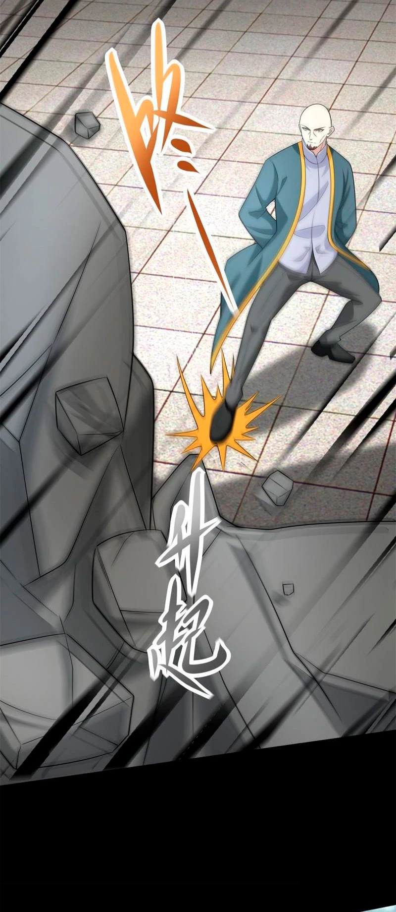 El rey del apocalipsis > Capitulo 584 > Page 251