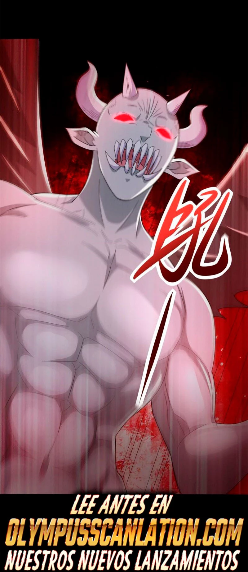 El rey del apocalipsis > Capitulo 584 > Page 271