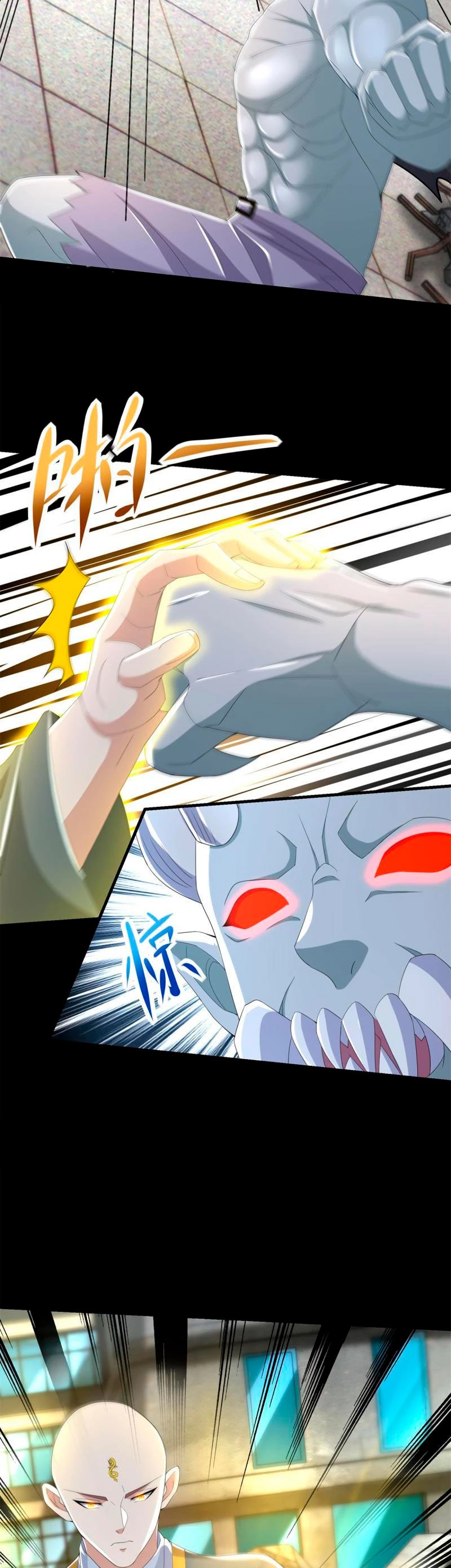 El rey del apocalipsis > Capitulo 585 > Page 81