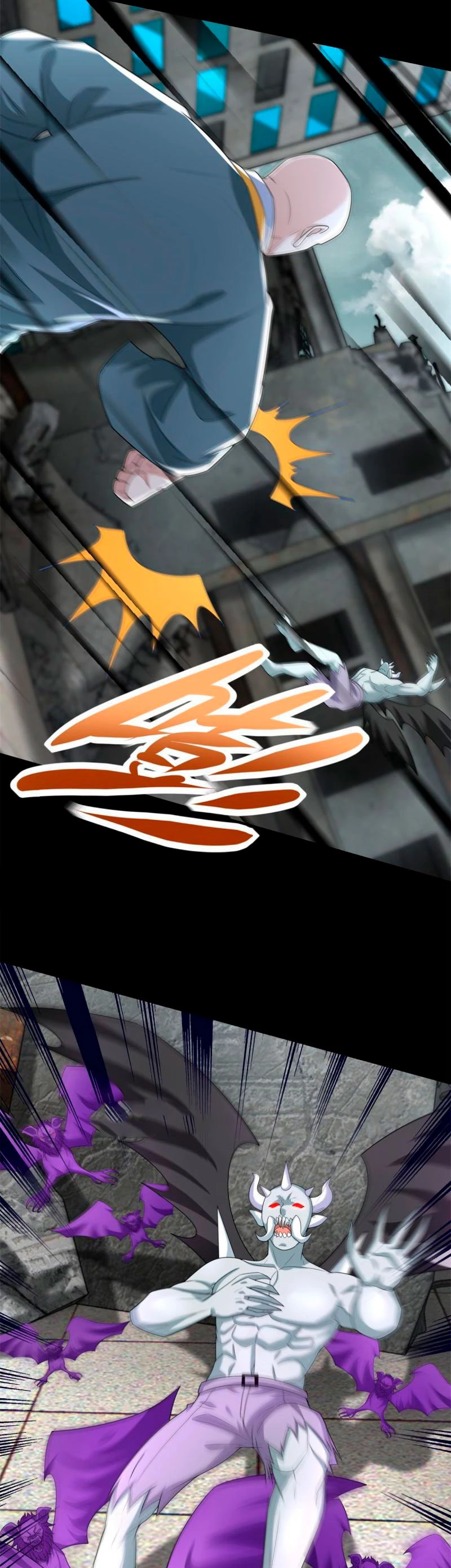 El rey del apocalipsis > Capitulo 585 > Page 101