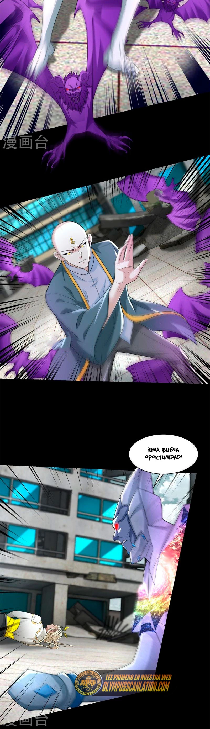 El rey del apocalipsis > Capitulo 585 > Page 111