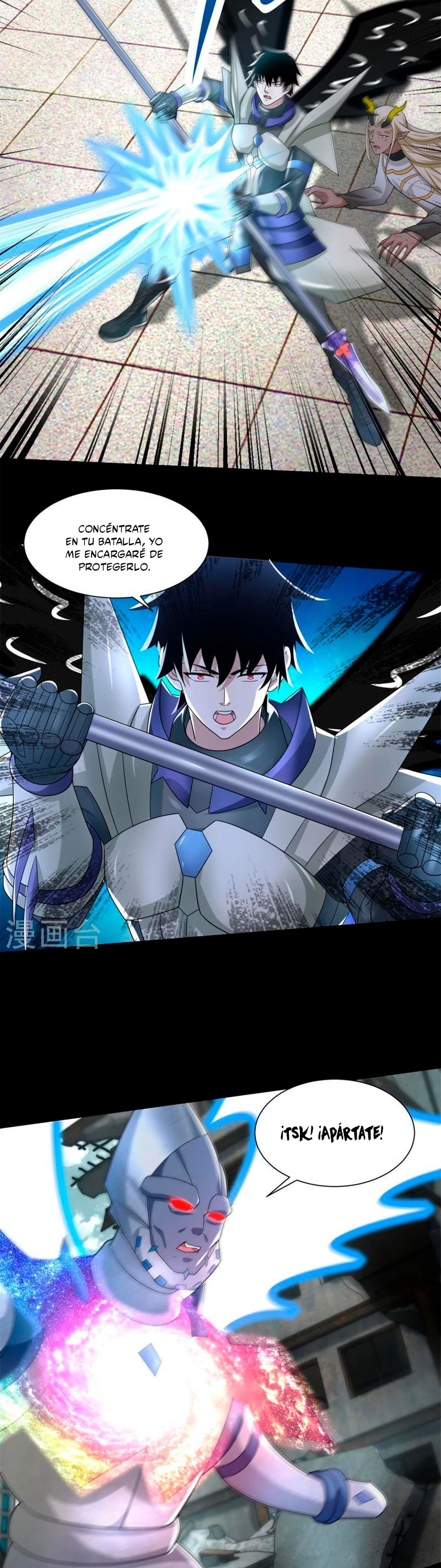 El rey del apocalipsis > Capitulo 585 > Page 131