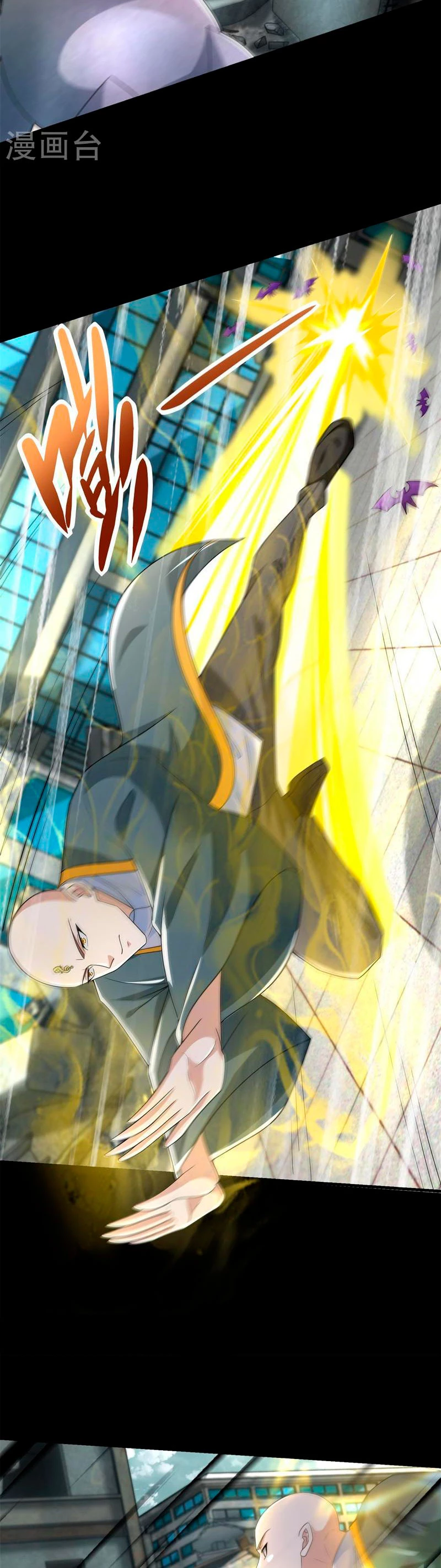 El rey del apocalipsis > Capitulo 585 > Page 141