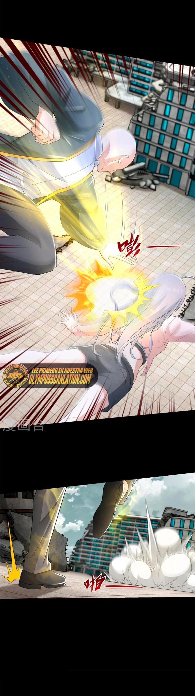 El rey del apocalipsis > Capitulo 586 > Page 111