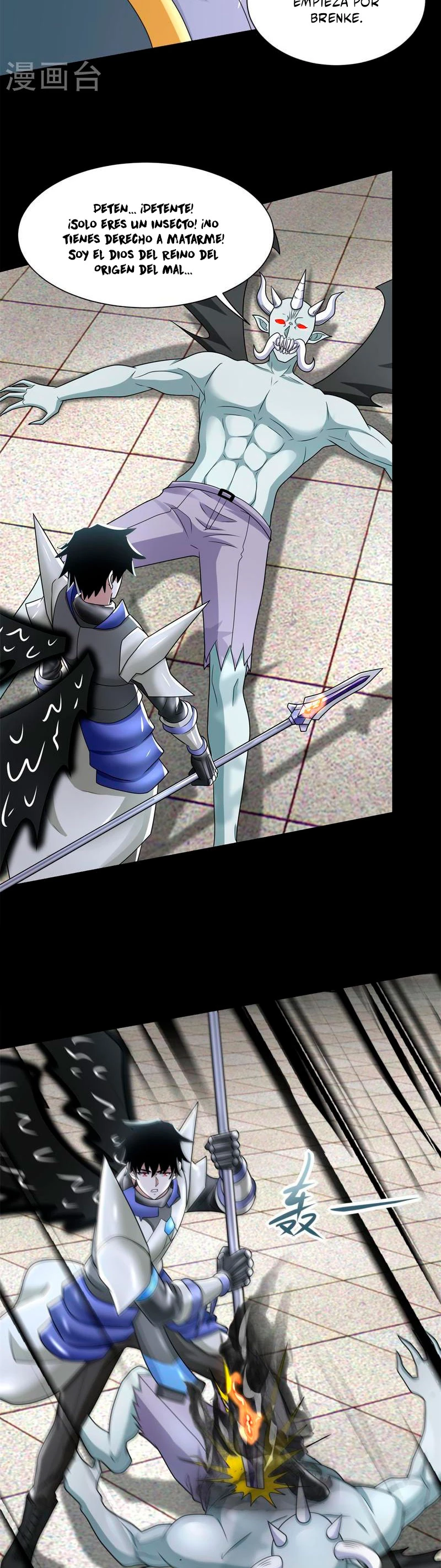 El rey del apocalipsis > Capitulo 586 > Page 131