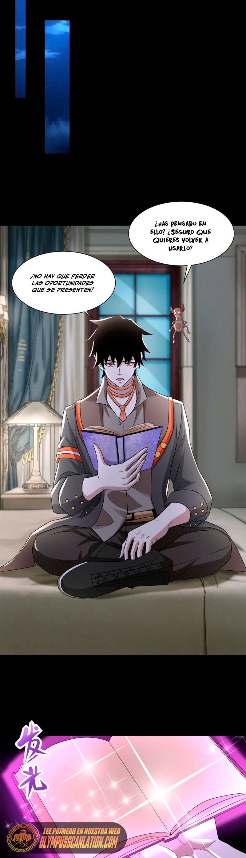 El rey del apocalipsis > Capitulo 588 > Page 51