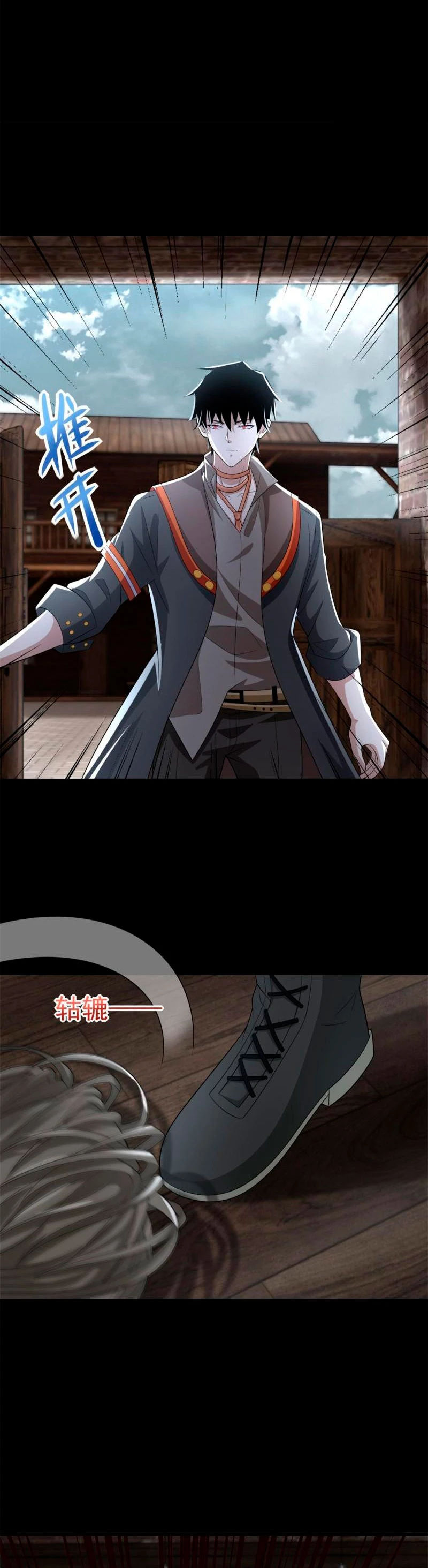 El rey del apocalipsis > Capitulo 588 > Page 171