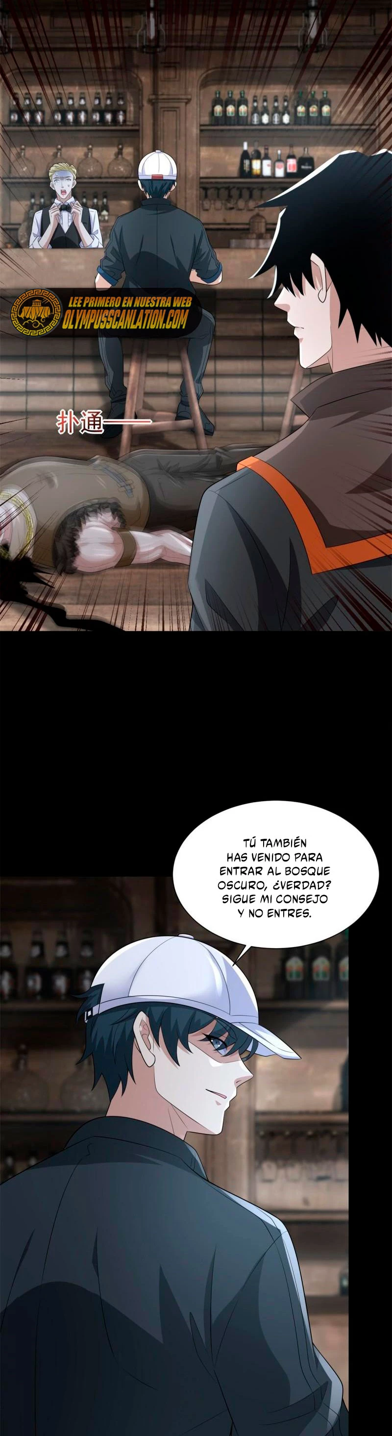 El rey del apocalipsis > Capitulo 588 > Page 181