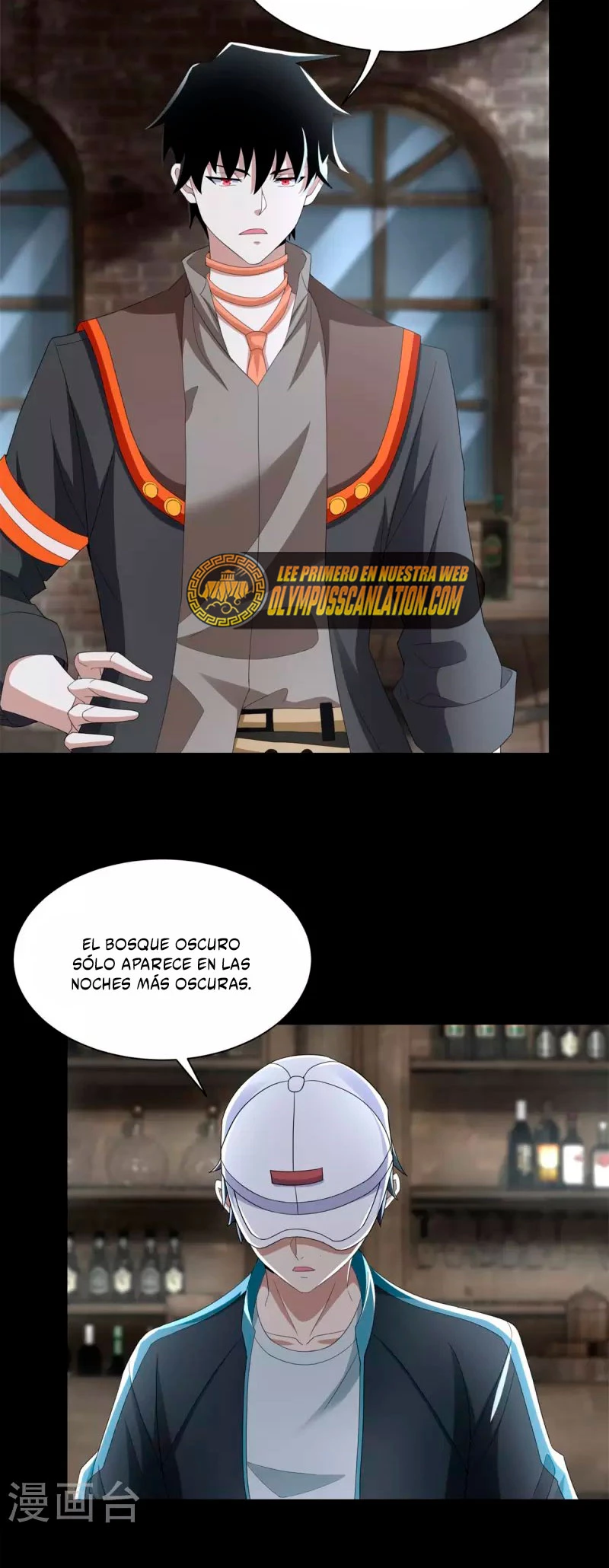 El rey del apocalipsis > Capitulo 589 > Page 41