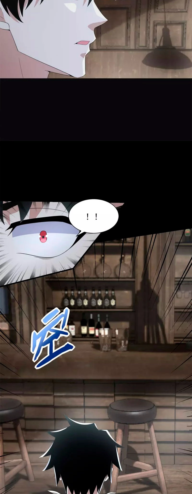 El rey del apocalipsis > Capitulo 589 > Page 61