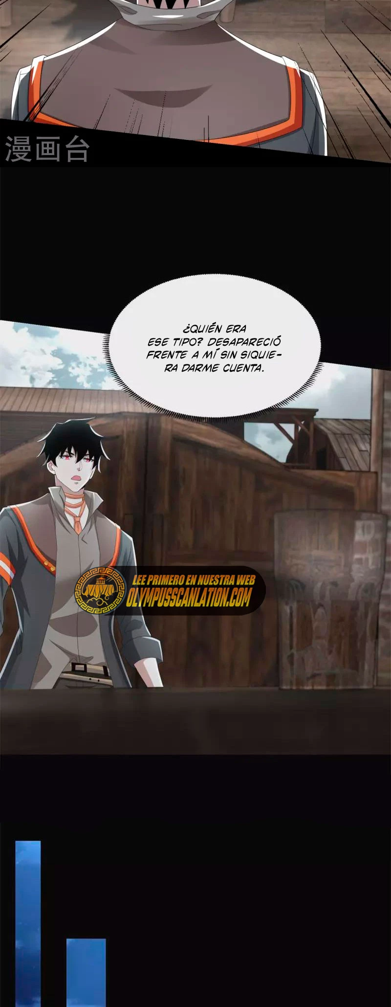 El rey del apocalipsis > Capitulo 589 > Page 71