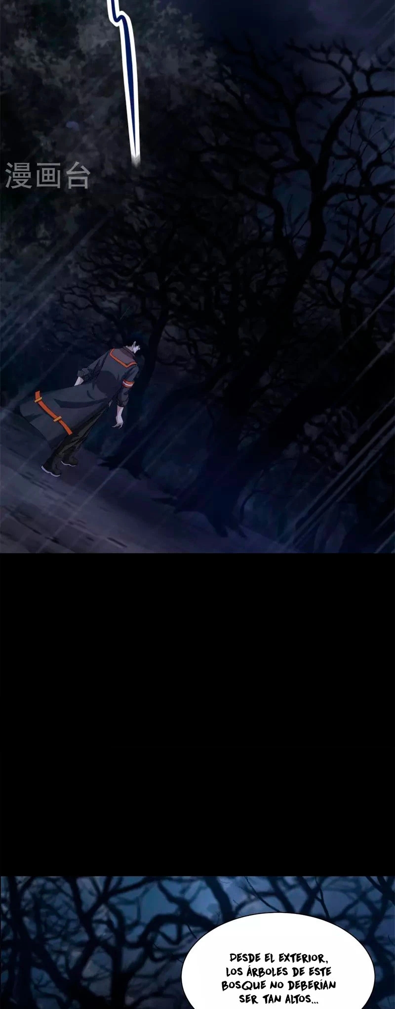 El rey del apocalipsis > Capitulo 589 > Page 201