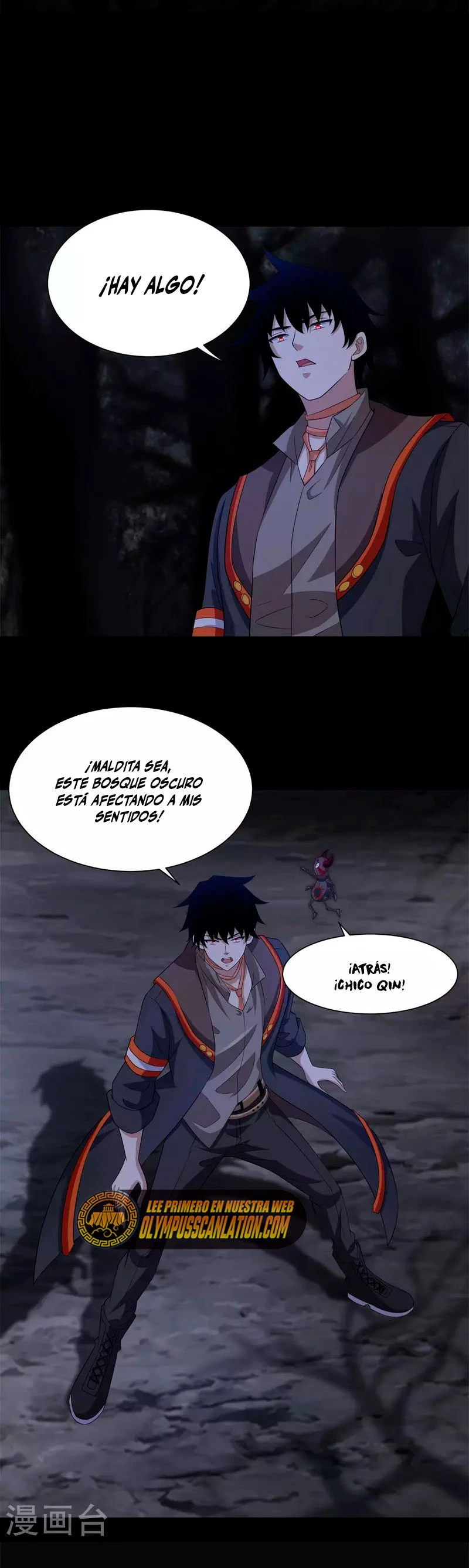 El rey del apocalipsis > Capitulo 589 > Page 261