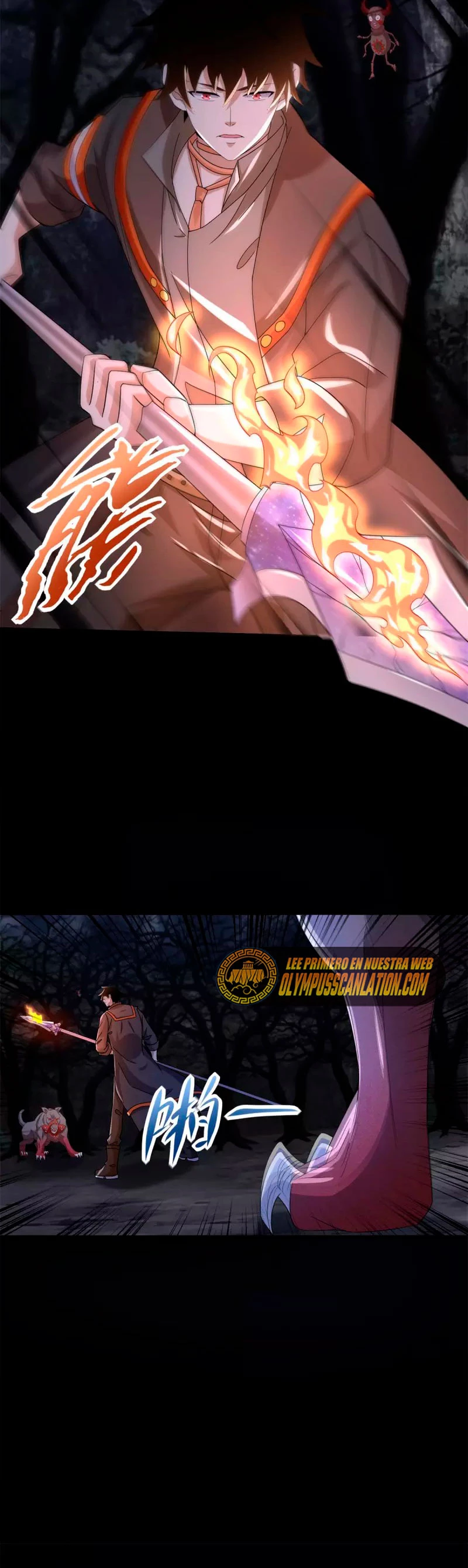 El rey del apocalipsis > Capitulo 589 > Page 291