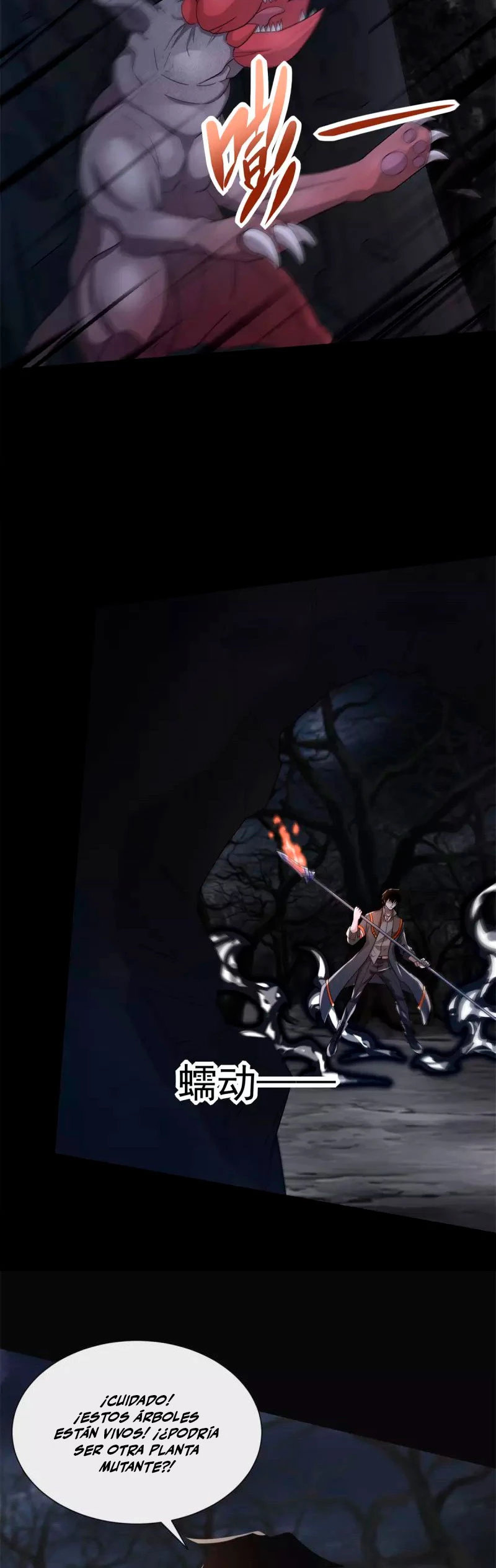 El rey del apocalipsis > Capitulo 590 > Page 81