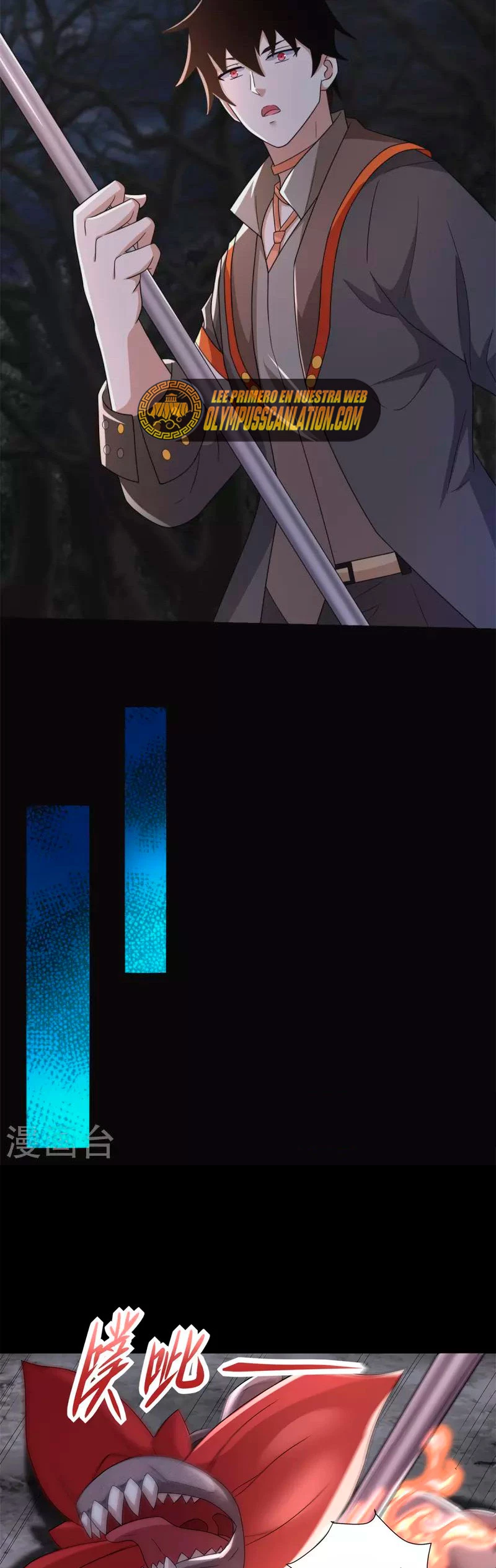 El rey del apocalipsis > Capitulo 590 > Page 91