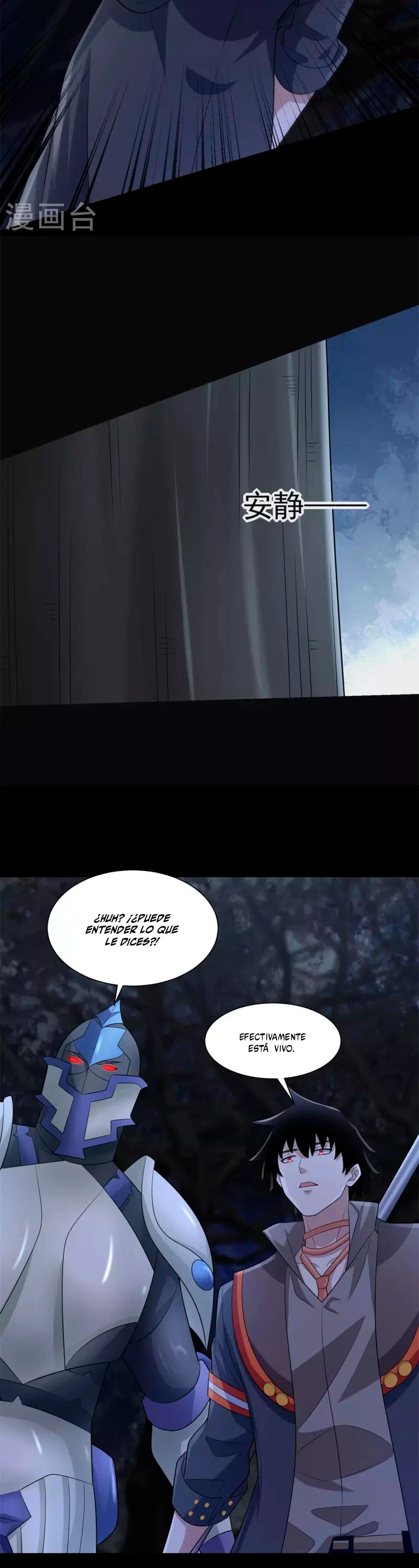 El rey del apocalipsis > Capitulo 590 > Page 141