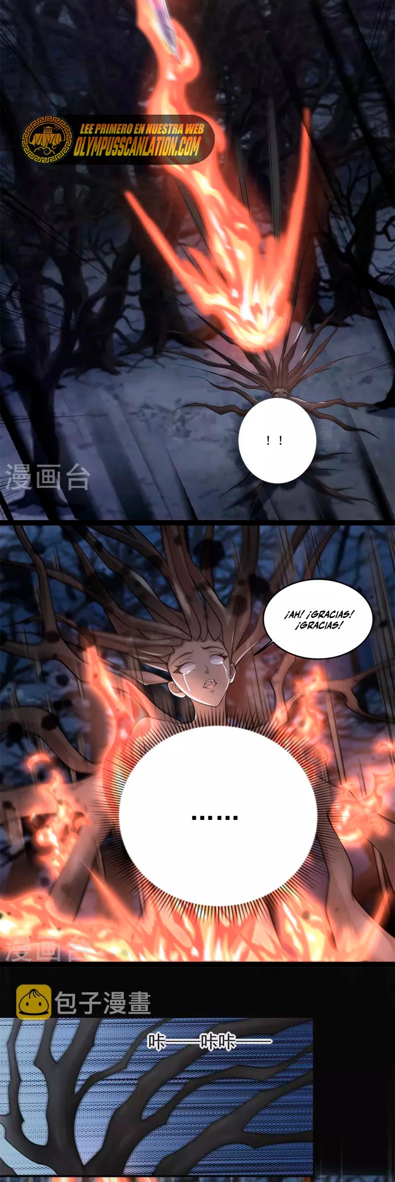 El rey del apocalipsis > Capitulo 591 > Page 51