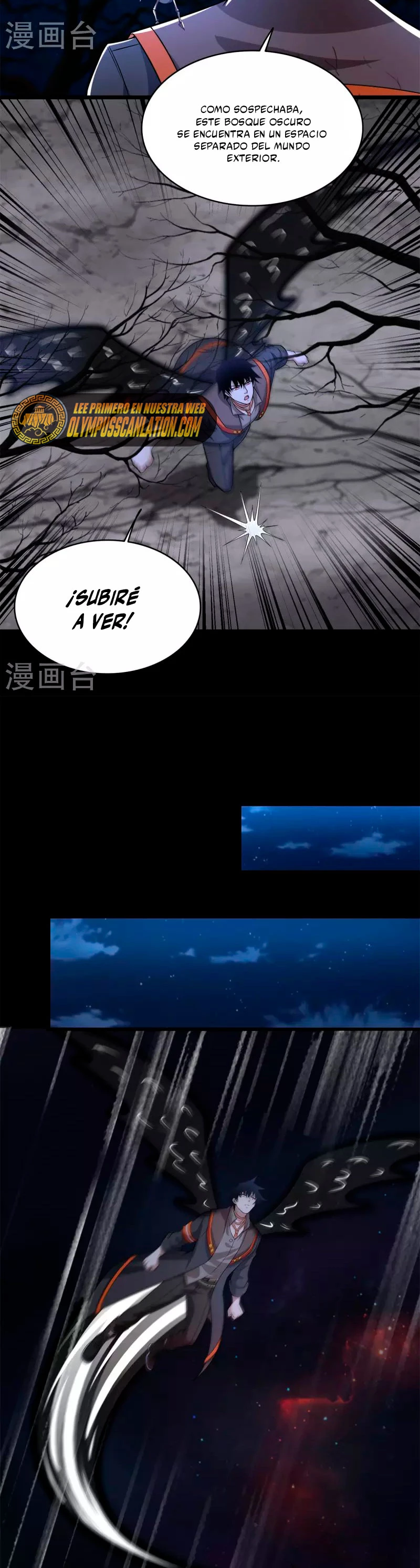 El rey del apocalipsis > Capitulo 591 > Page 71