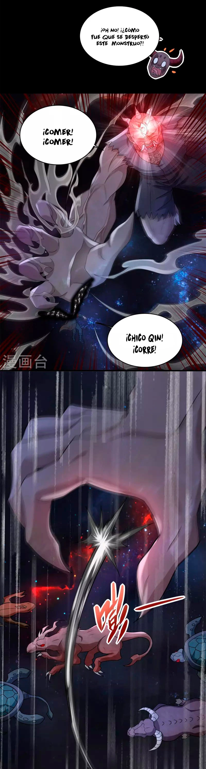 El rey del apocalipsis > Capitulo 591 > Page 111