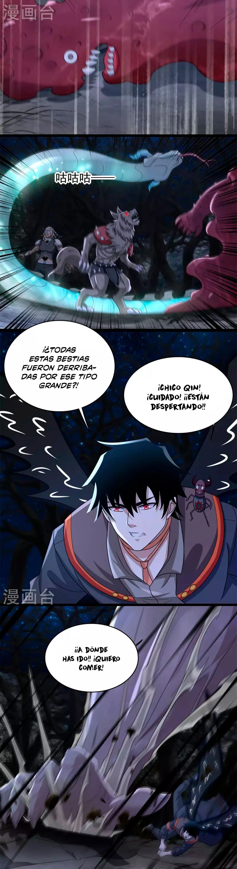 El rey del apocalipsis > Capitulo 592 > Page 31