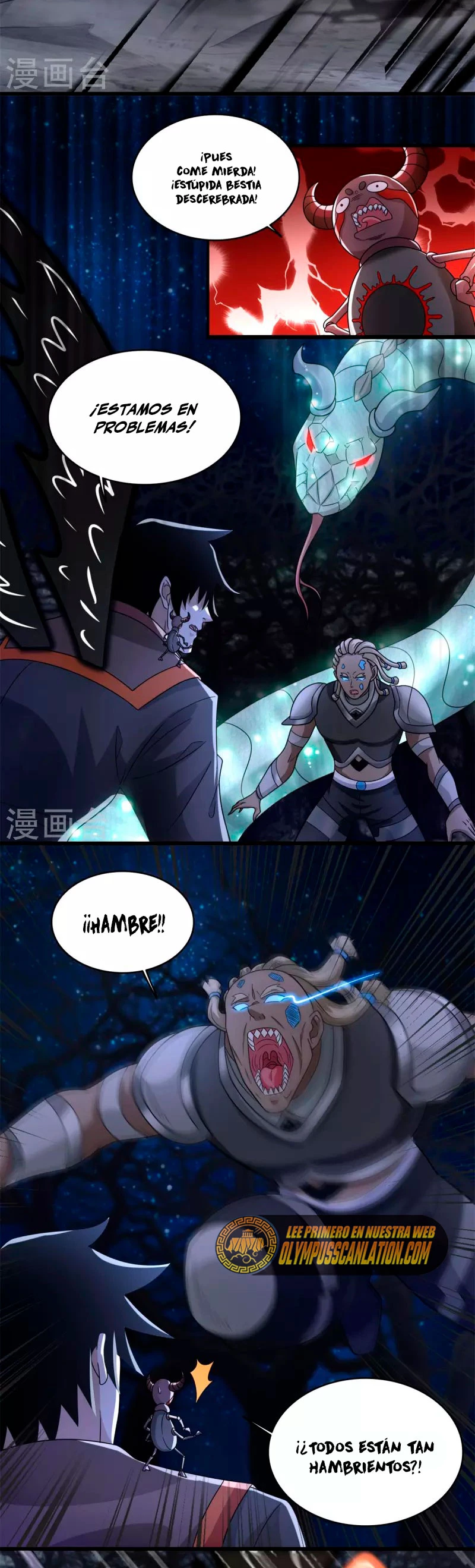 El rey del apocalipsis > Capitulo 592 > Page 41