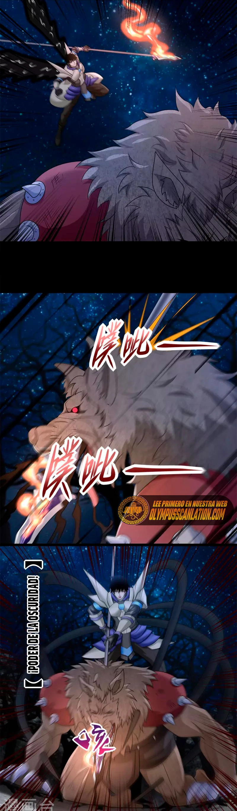 El rey del apocalipsis > Capitulo 592 > Page 111