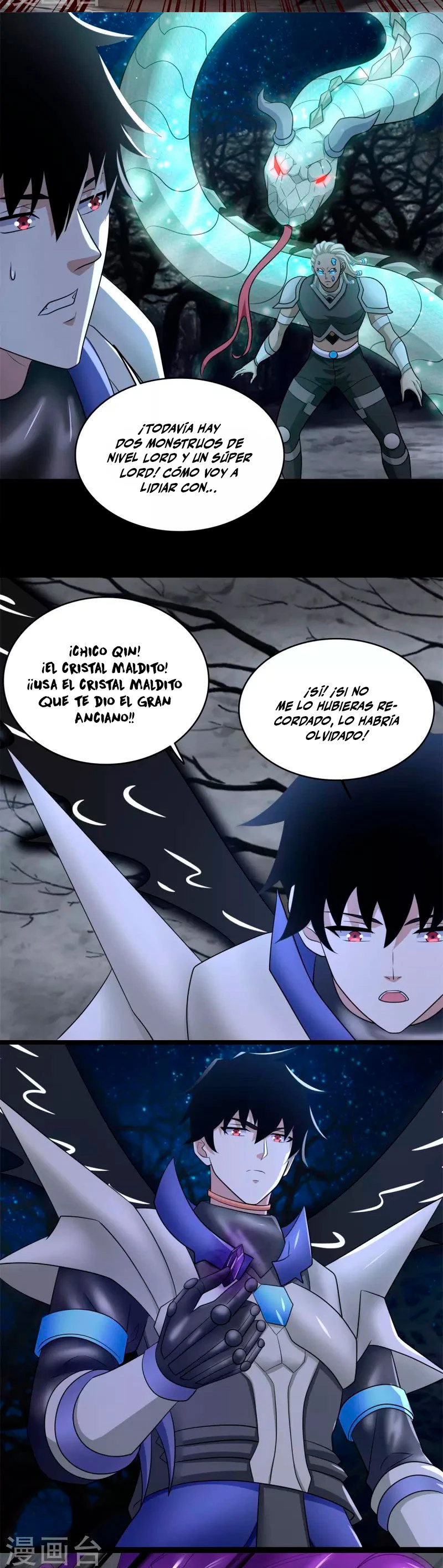 El rey del apocalipsis > Capitulo 592 > Page 121