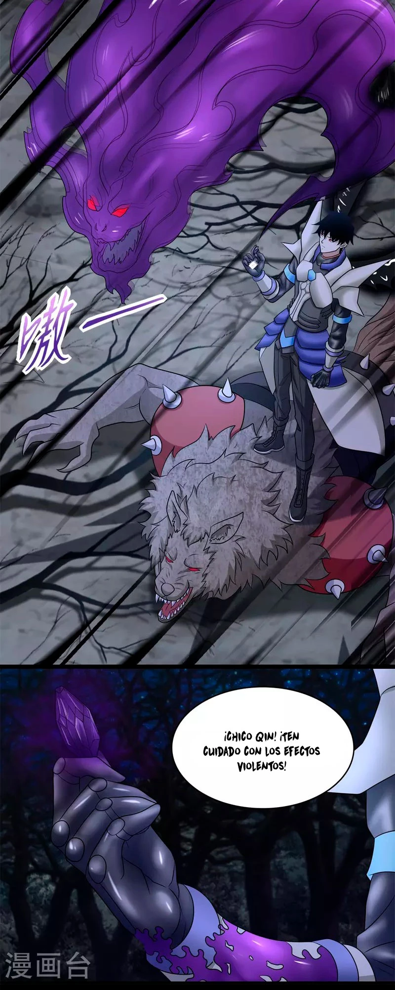 El rey del apocalipsis > Capitulo 592 > Page 131