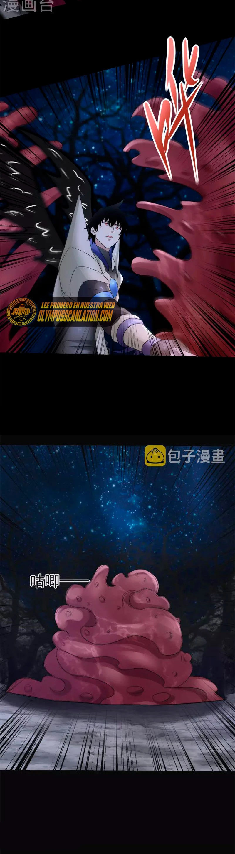 El rey del apocalipsis > Capitulo 593 > Page 61