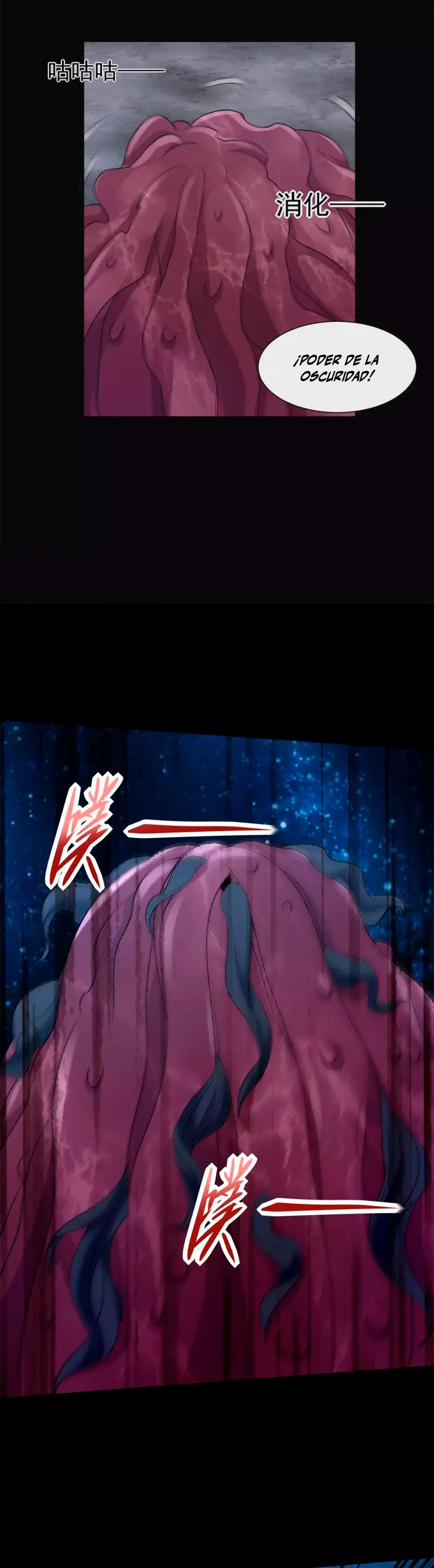 El rey del apocalipsis > Capitulo 593 > Page 71