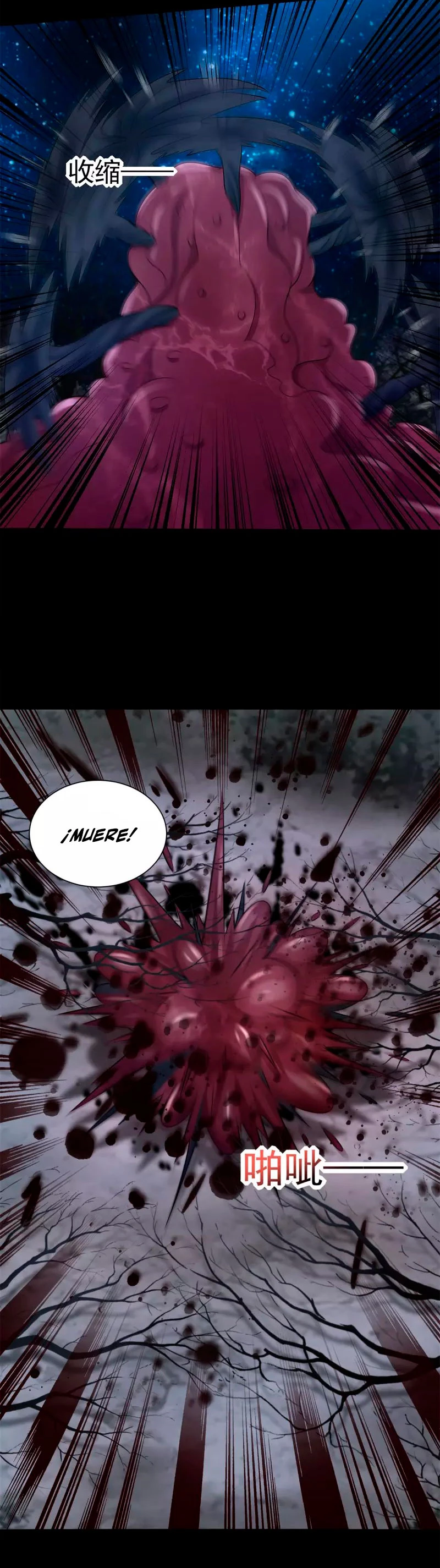 El rey del apocalipsis > Capitulo 593 > Page 81