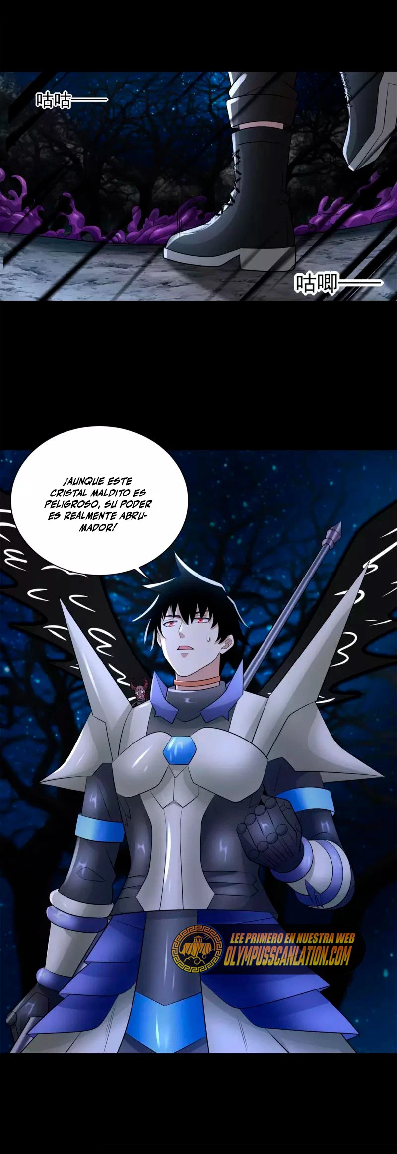 El rey del apocalipsis > Capitulo 593 > Page 91