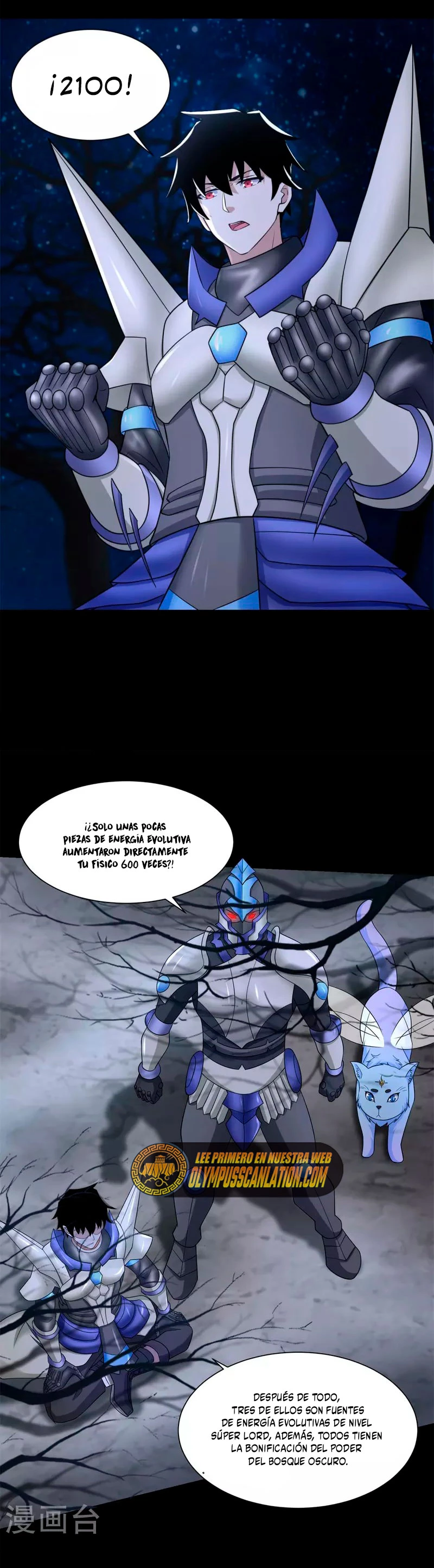 El rey del apocalipsis > Capitulo 594 > Page 131