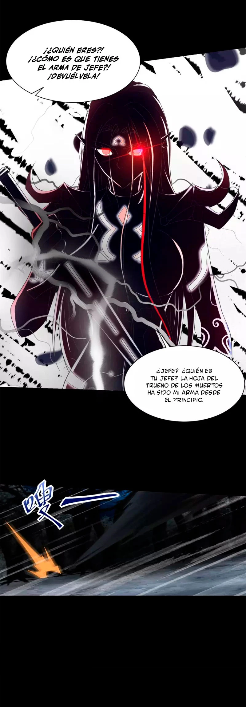 El rey del apocalipsis > Capitulo 594 > Page 221