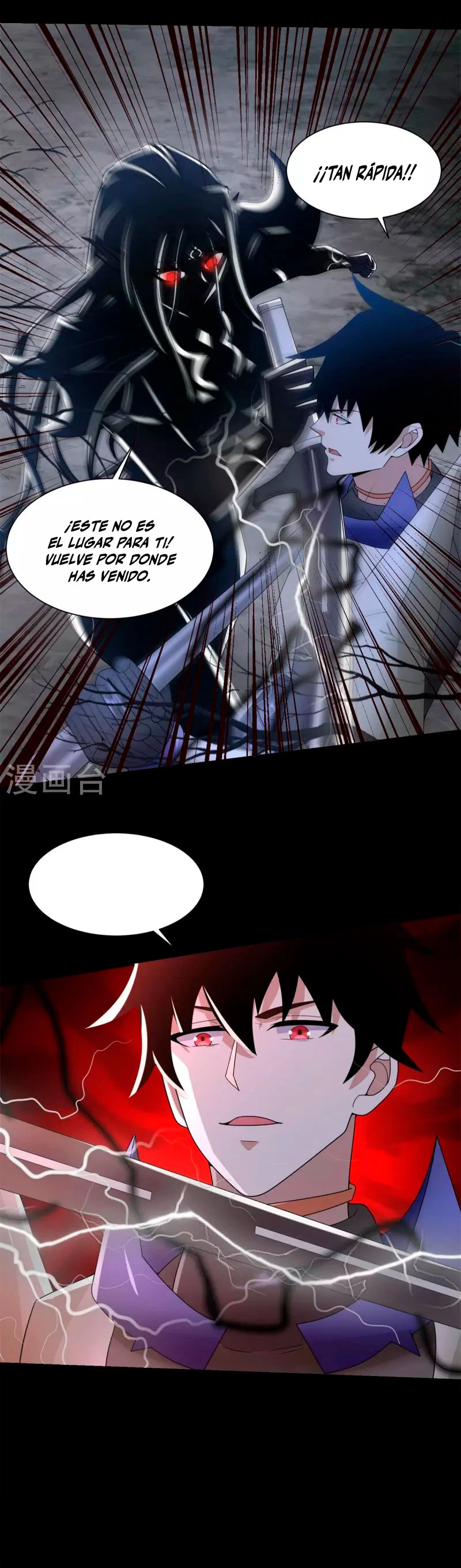 El rey del apocalipsis > Capitulo 594 > Page 231