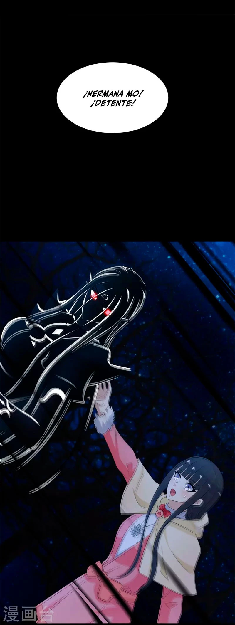 El rey del apocalipsis > Capitulo 595 > Page 101