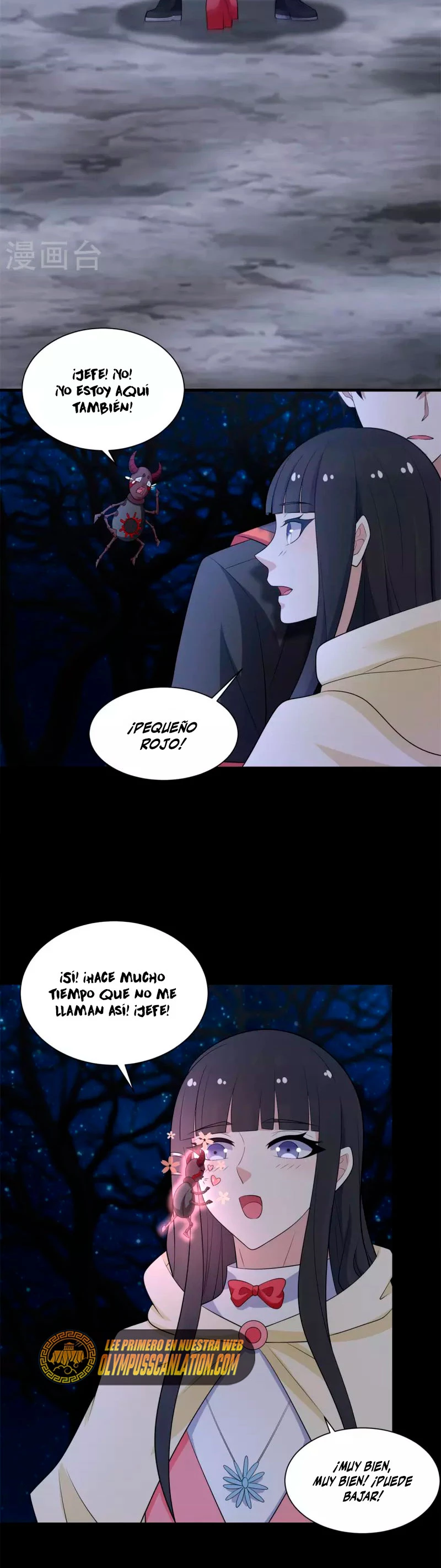 El rey del apocalipsis > Capitulo 595 > Page 141