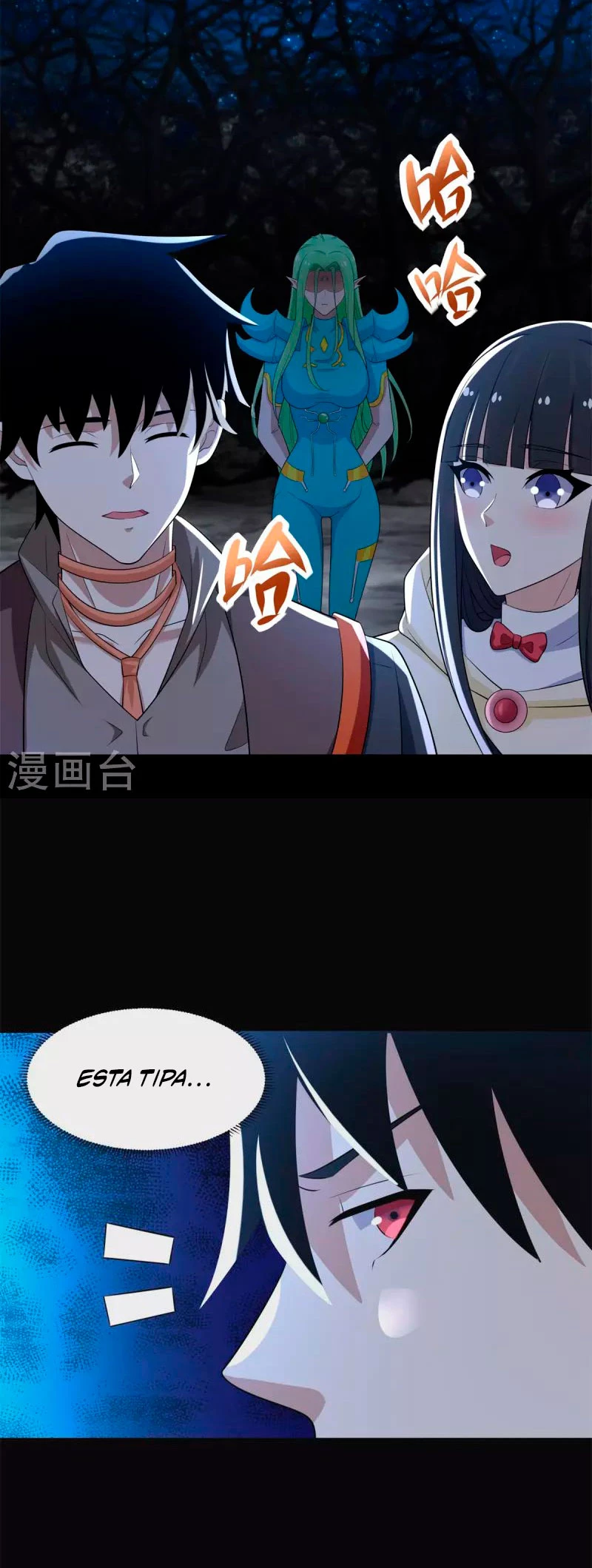 El rey del apocalipsis > Capitulo 595 > Page 191