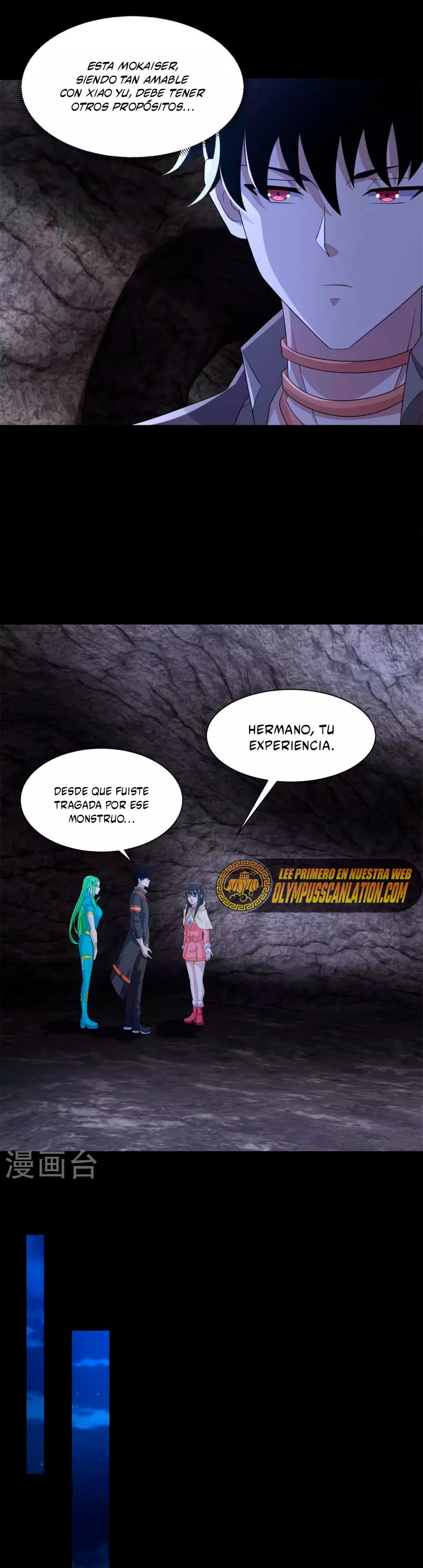 El rey del apocalipsis > Capitulo 596 > Page 71