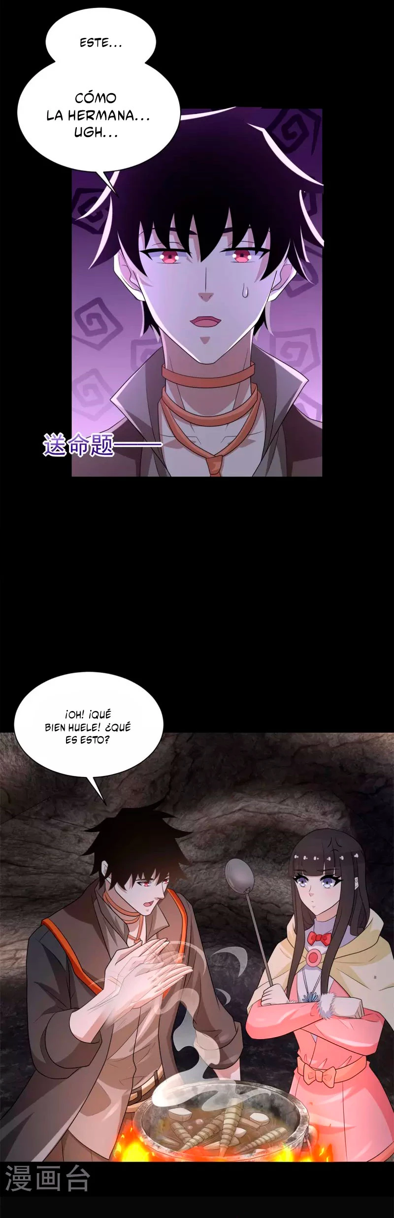 El rey del apocalipsis > Capitulo 597 > Page 21