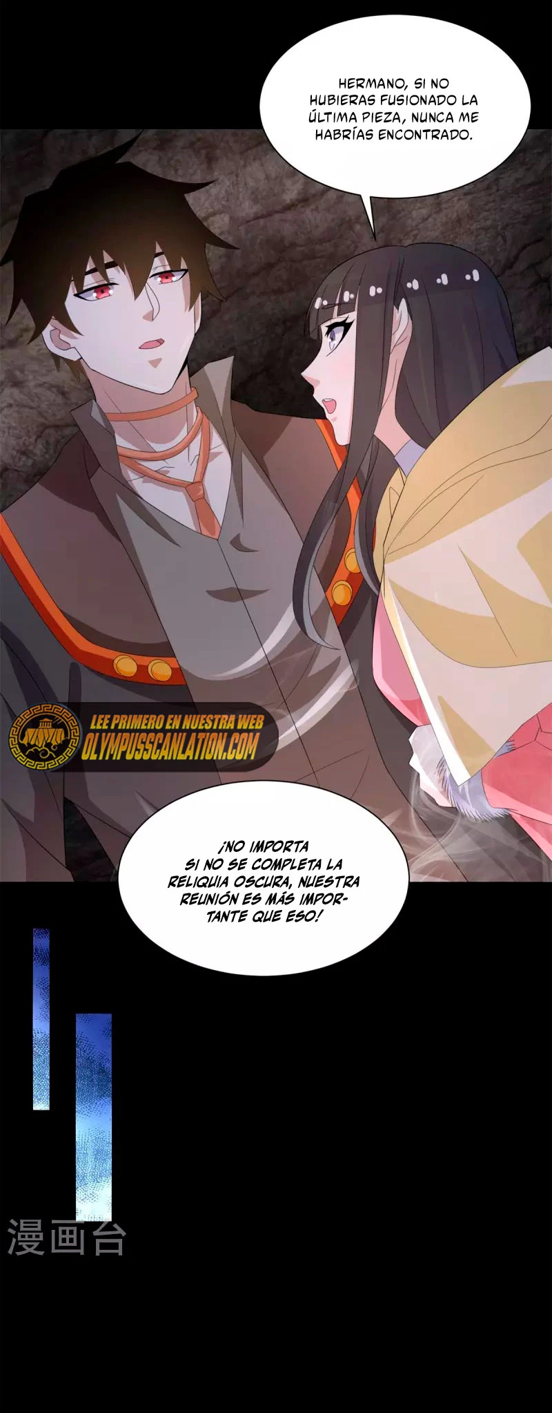 El rey del apocalipsis > Capitulo 597 > Page 71