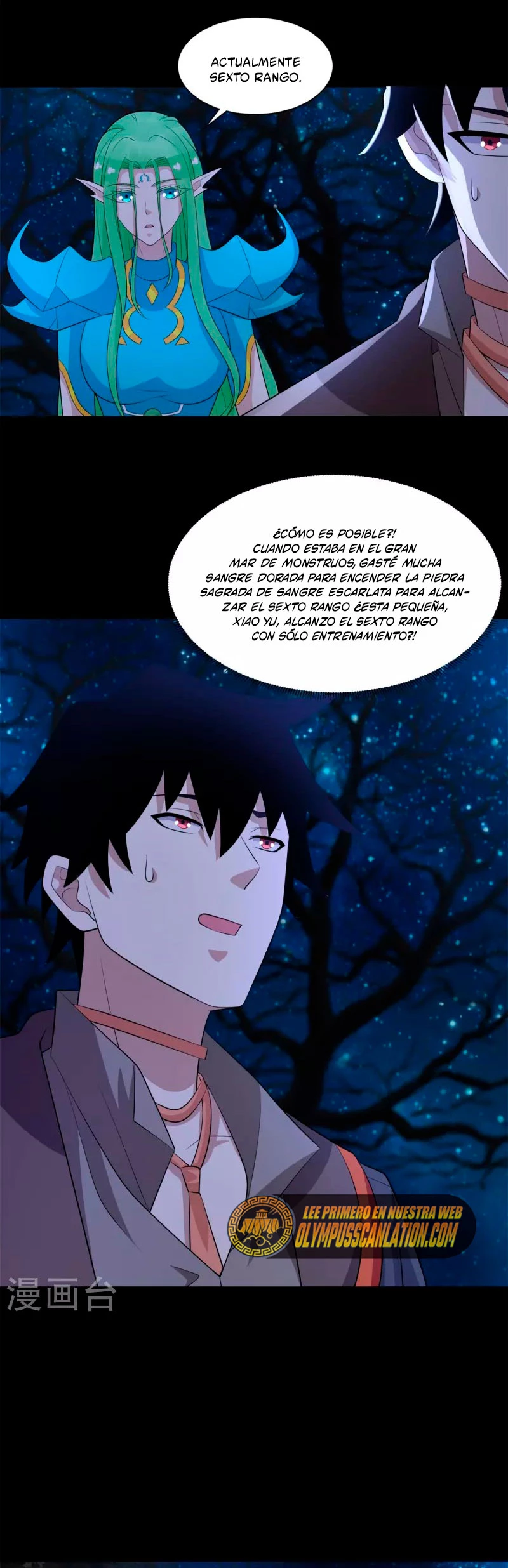 El rey del apocalipsis > Capitulo 597 > Page 211