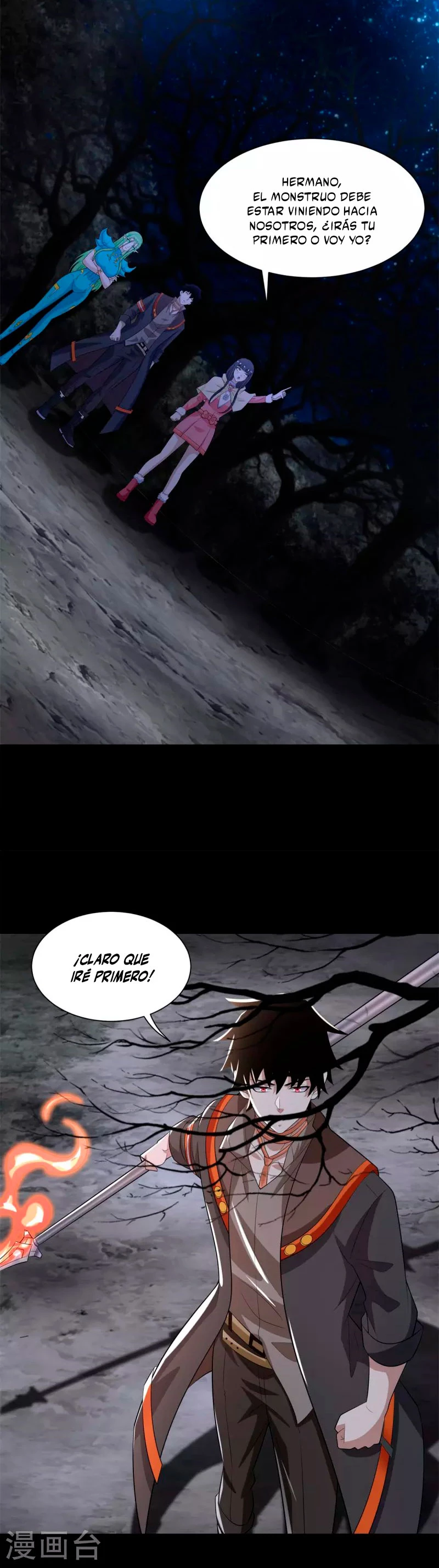 El rey del apocalipsis > Capitulo 597 > Page 221