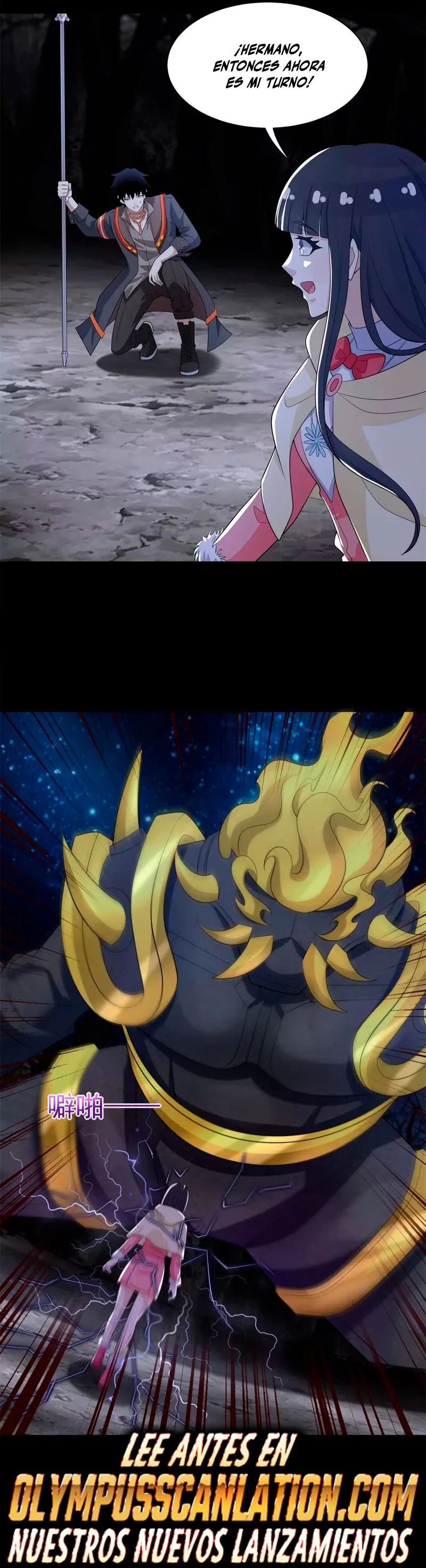 El rey del apocalipsis > Capitulo 597 > Page 241