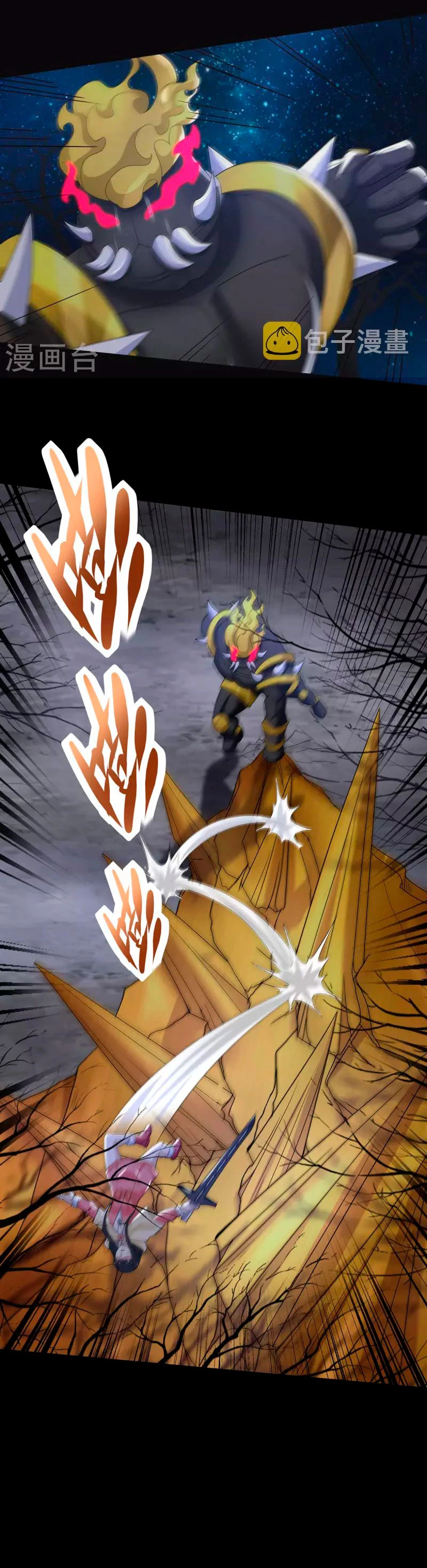 El rey del apocalipsis > Capitulo 598 > Page 41