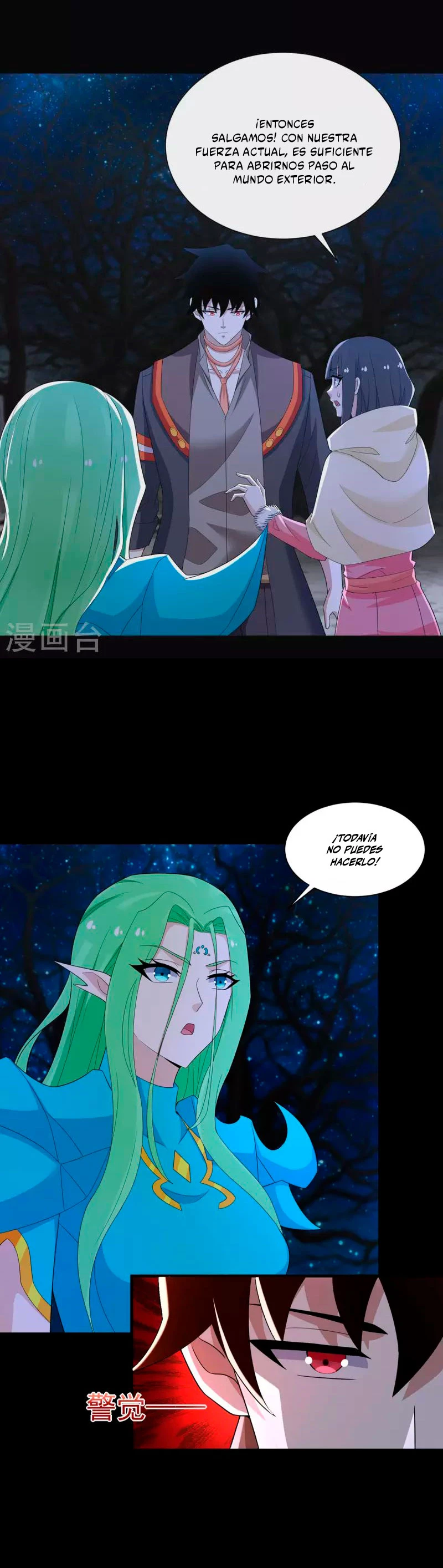 El rey del apocalipsis > Capitulo 599 > Page 41