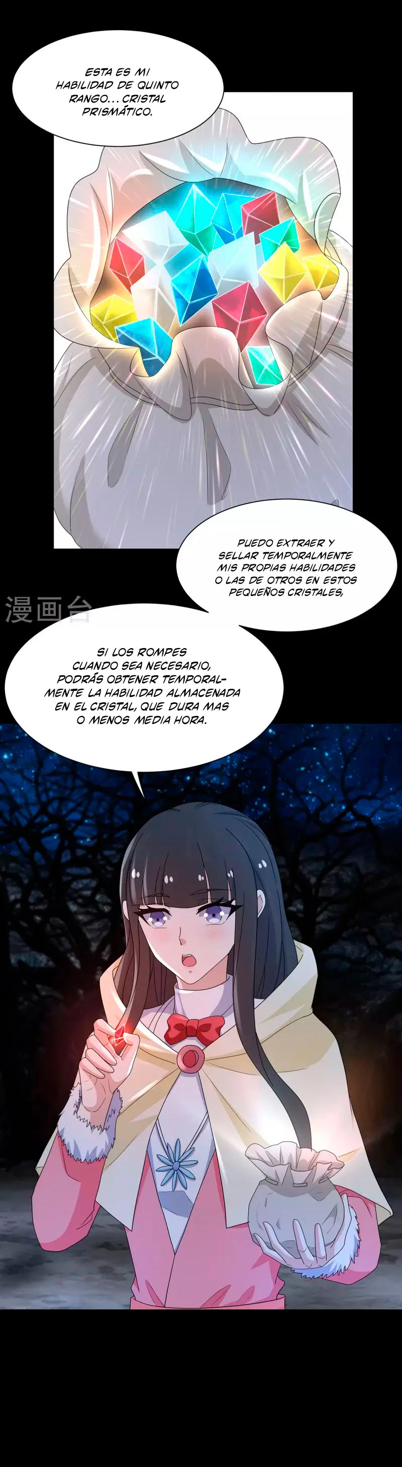 El rey del apocalipsis > Capitulo 599 > Page 91