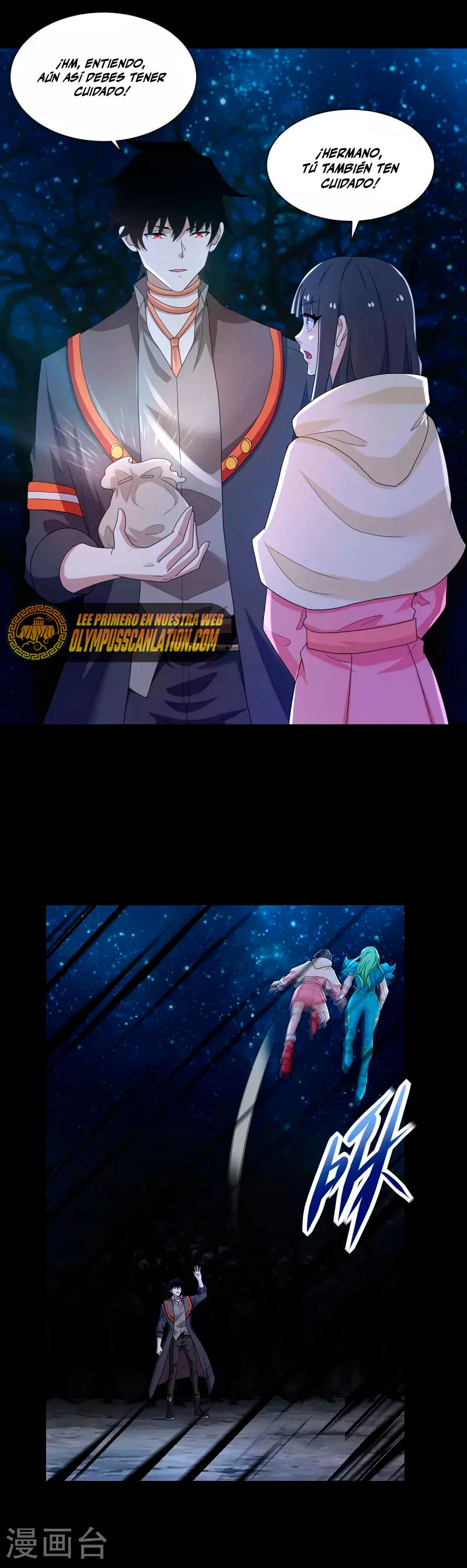 El rey del apocalipsis > Capitulo 599 > Page 111