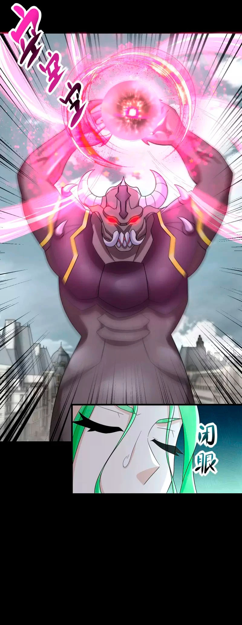 El rey del apocalipsis > Capitulo 599 > Page 171